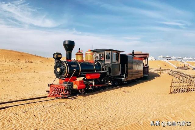 内蒙古腾格里沙漠旅游攻略 内蒙古沙漠旅行之库布其沙漠(20)
