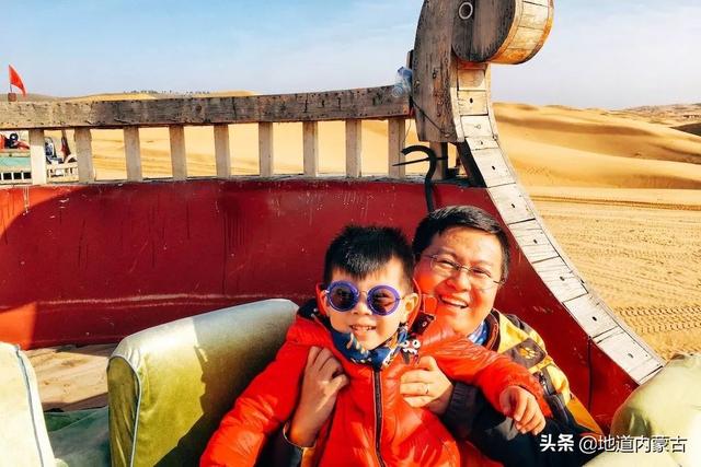 内蒙古腾格里沙漠旅游攻略 内蒙古沙漠旅行之库布其沙漠(16)