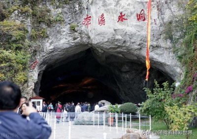 ​本溪旅游攻略必去景点推荐一日游 来辽宁必打卡的八处景点