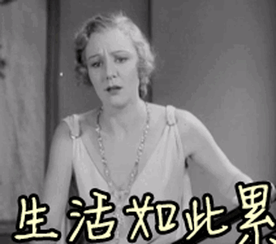 女子spa养生馆的真实生活(西安这家店太销魂)(3)