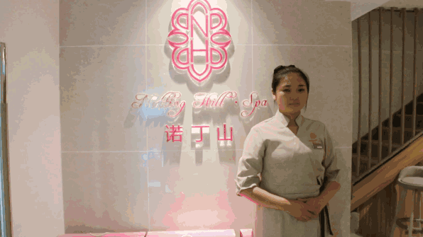 女子spa养生馆的真实生活(西安这家店太销魂)(6)