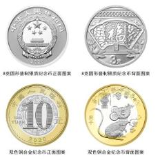 操场埋尸案会怎么样判（法治热点早知道）(13)