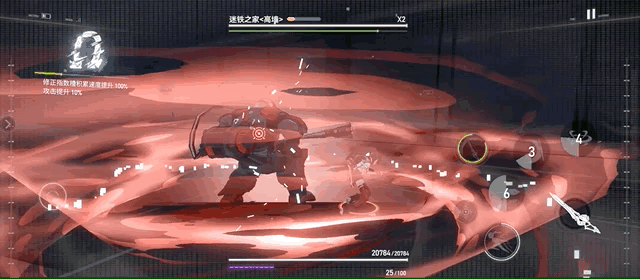 畅销榜热卖指数掉了(免费榜TOP1畅销榜前十)(14)