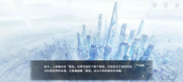 畅销榜热卖指数掉了(免费榜TOP1畅销榜前十)(6)