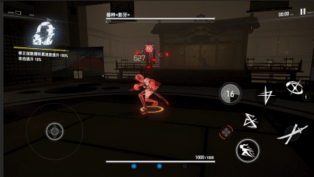 畅销榜热卖指数掉了(免费榜TOP1畅销榜前十)(11)