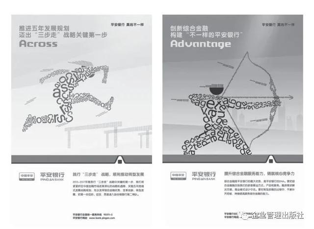 如何增加品牌知名度(品牌没有知名度怎么办)(1)