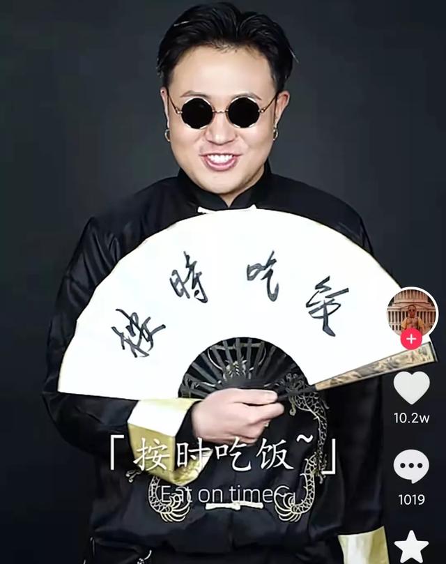 产品包装形象设计(标签人设打造的包装艺术)(2)