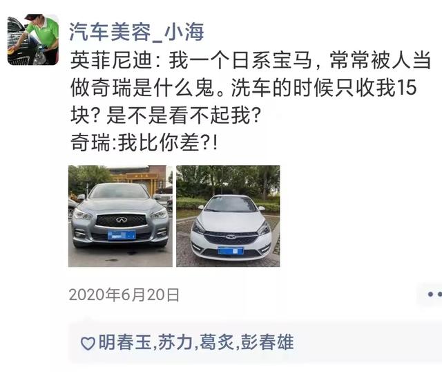 产品包装形象设计(标签人设打造的包装艺术)(5)