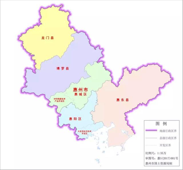 惠州仲恺高新区和惠城区平级吗 仲恺高新区如果转正为市辖区(3)