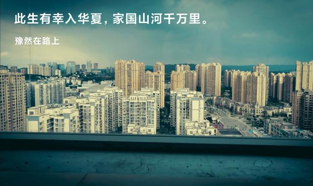 惠州仲恺高新区和惠城区平级吗 仲恺高新区如果转正为市辖区(4)