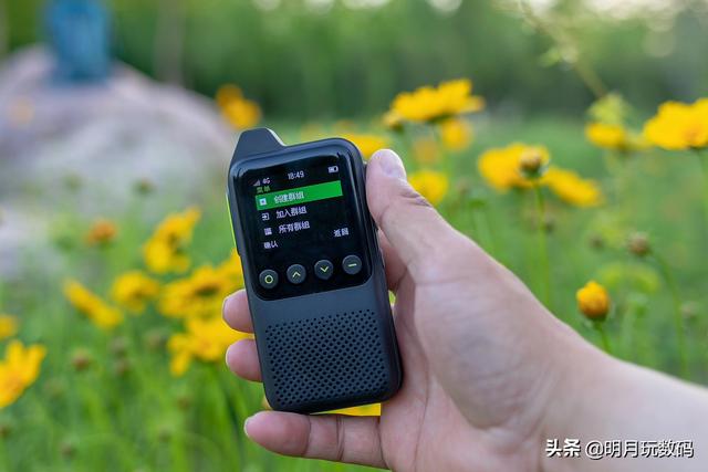 业余对讲机频率一览表图：极蜂公网对讲机M303使用体验(15)