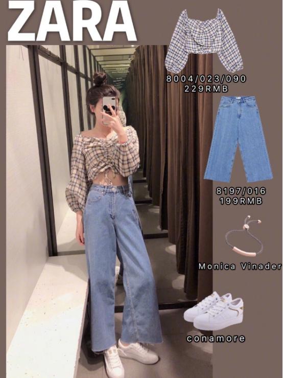 zara民族风连衣裙（近期设计都很主流）(7)