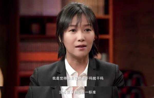 女人要吃什么可以保养卵巢(女人如花卵巢如根)(1)