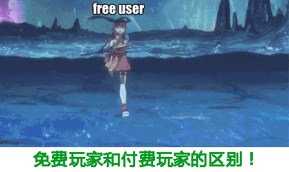 常见动漫gif(经典的动漫GIF汇总)(8)