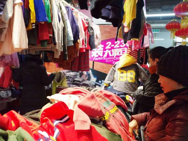 昌平天通尾货哪里买(天通尾货迎新年大甩卖)(2)