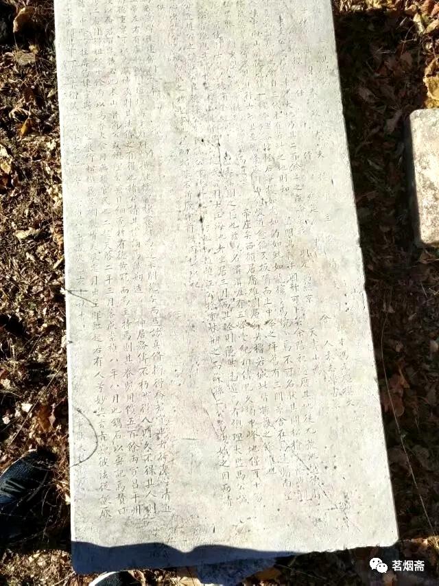 昌平沟崖自然风景区(说昌平之沟崖揽胜)(7)