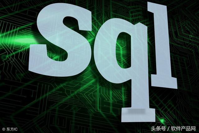 常见的数据库管理软件有哪些（数据库管理系统软件分享）(3)