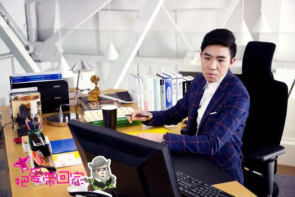 爱你让我像孩子一样俞灏明（把爱带回家俞灏明暖心回归）(1)