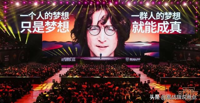 阿里巴巴创始人马云介绍（阿里创始人马云）(9)