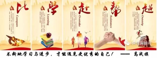 阿里巴巴创始人马云介绍（阿里创始人马云）(12)