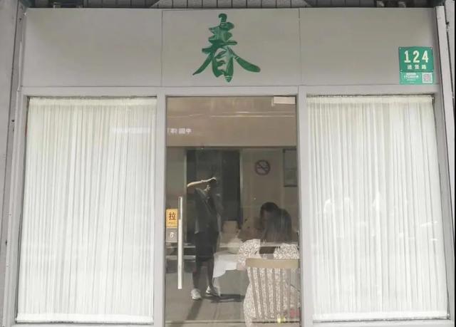 上海好吃的蟹排行榜（魔都最强品蟹指南）(42)