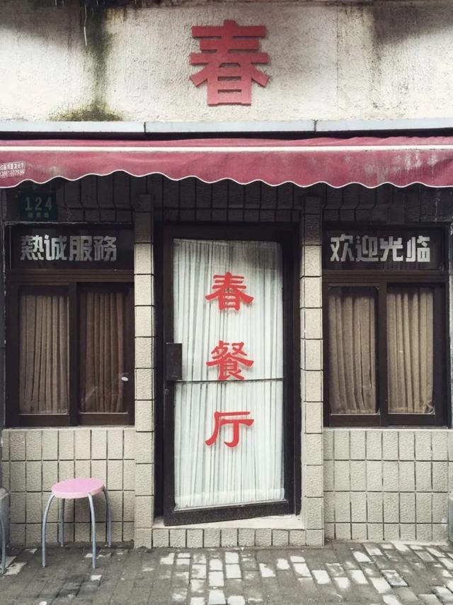 上海好吃的蟹排行榜（魔都最强品蟹指南）(37)