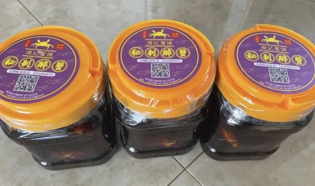 上海好吃的蟹排行榜（魔都最强品蟹指南）(17)