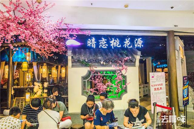 zara有什么值得购买的（龙之梦大变样啦）(19)