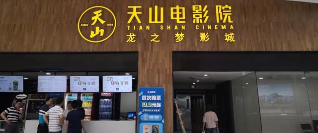 zara有什么值得购买的（龙之梦大变样啦）(37)