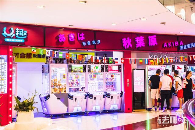 zara有什么值得购买的（龙之梦大变样啦）(39)