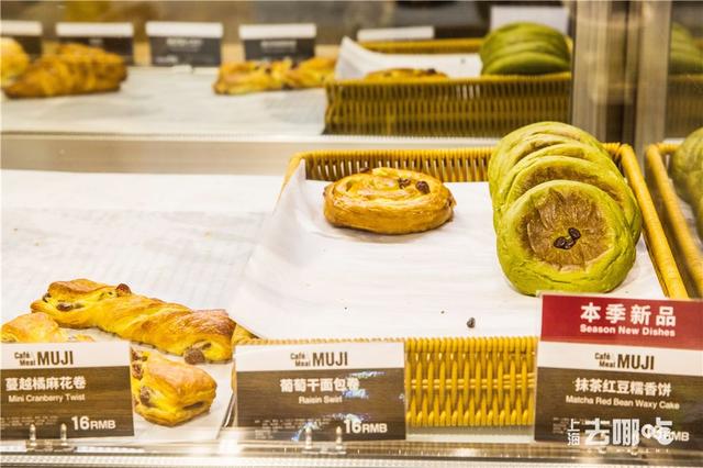 zara有什么值得购买的（龙之梦大变样啦）(35)