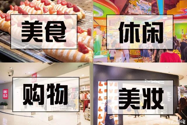 zara有什么值得购买的（龙之梦大变样啦）(2)