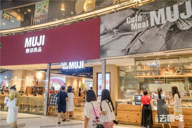 zara有什么值得购买的（龙之梦大变样啦）(34)