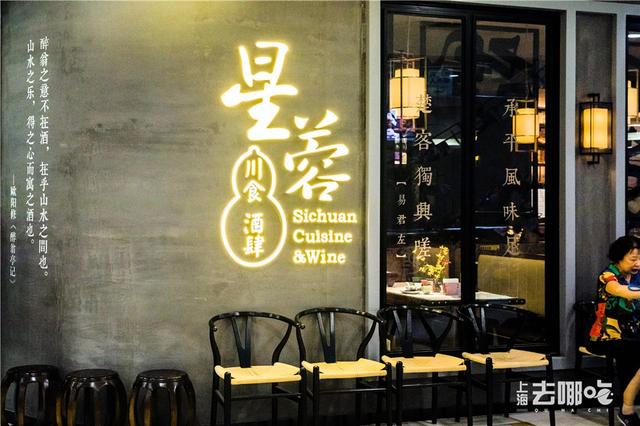 zara有什么值得购买的（龙之梦大变样啦）(23)