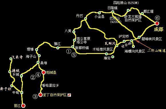 成都自驾稻城亚丁游记（自驾稻城亚丁全攻略）(2)