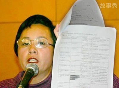 网络图片(侵删)