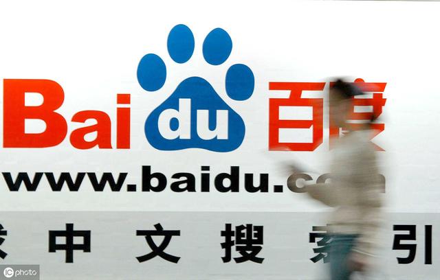 为什么企业要做网络品牌推广（企程网络一个企业品牌进行网络推广）(2)