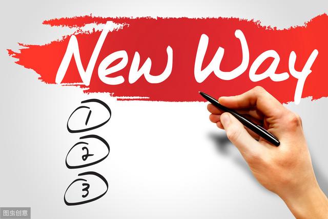 为什么企业要做网络品牌推广（企程网络一个企业品牌进行网络推广）(1)