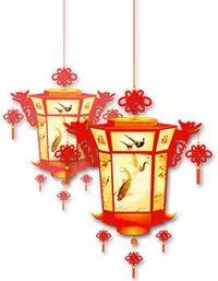 元宵节猜灯谜活动40字介绍（宜春市检察院邀您猜灯谜啦）(6)