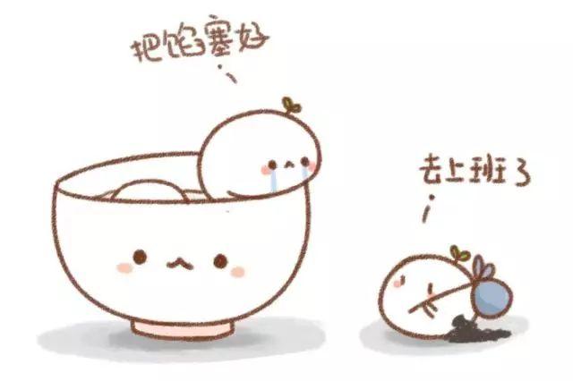 元宵节猜灯谜活动40字介绍（宜春市检察院邀您猜灯谜啦）(2)