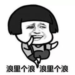 港澳旅游五日游（四天小长假精选推荐）(2)