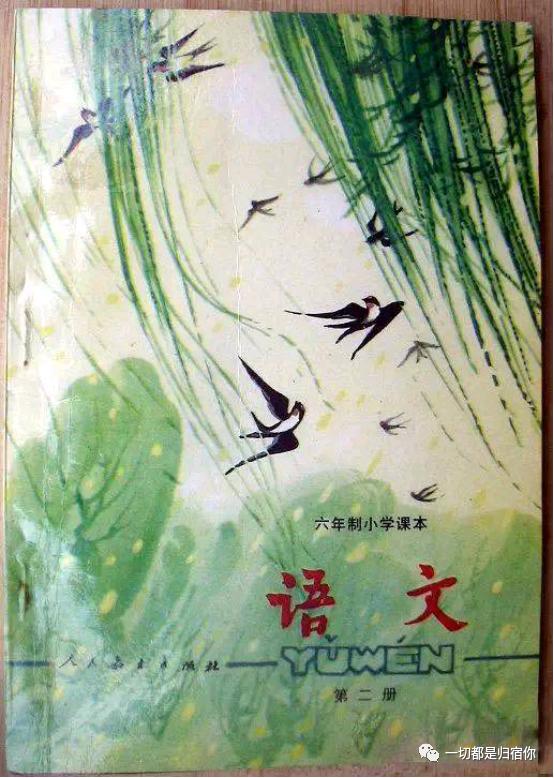 安徽开学时间2022最新消息（开学）(2)