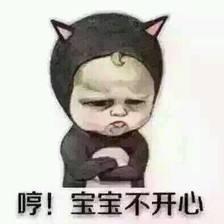 今年315被曝光的产品有哪些(为什么不良产品非要等到315才曝光)(1)