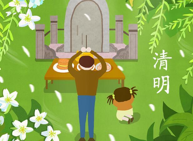 清明节为什么要扫墓呢（清明节扫墓原因）