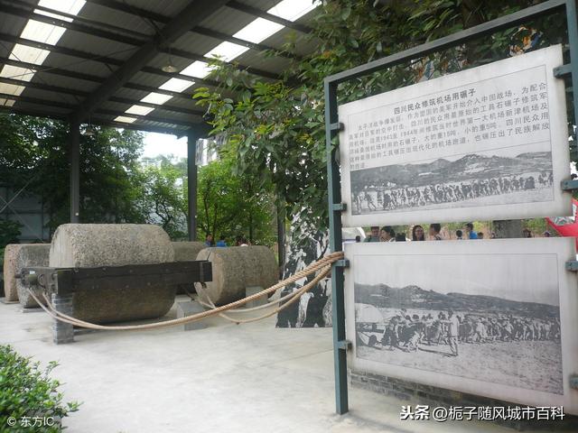 成都最小的飞机场（成都的七座飞机场一览）(2)