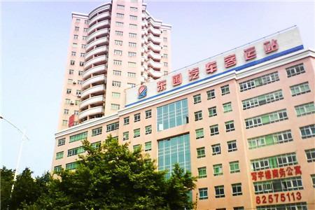 广州有哪些长途客运站（广州长途汽车站原来有那么多）(12)