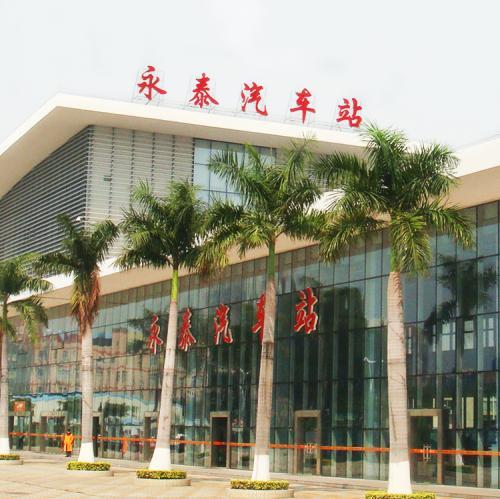 广州有哪些长途客运站（广州长途汽车站原来有那么多）(13)