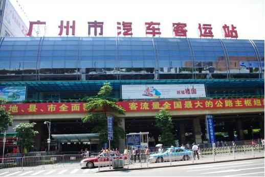 广州有哪些长途客运站（广州长途汽车站原来有那么多）(11)