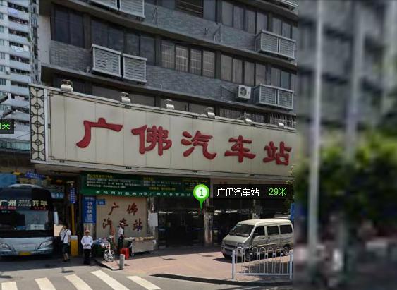 广州有哪些长途客运站（广州长途汽车站原来有那么多）(16)