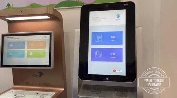 图书馆终于开放了（又有一家图书馆免费向市民开放）(7)